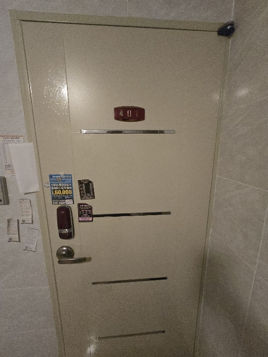 물건 사진 58