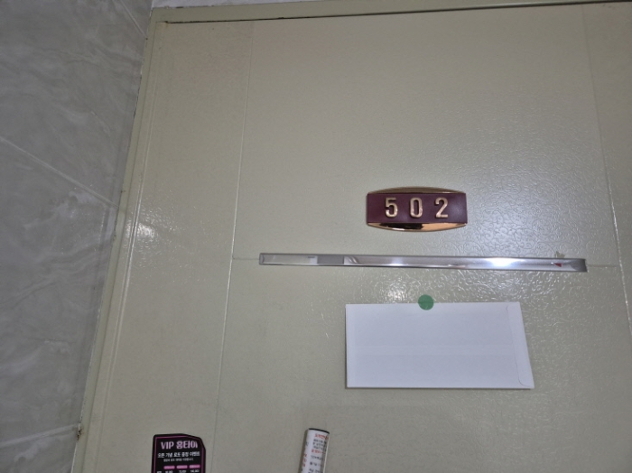 물건 사진 27
