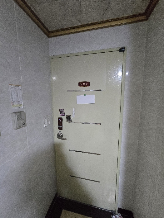 물건 사진 47