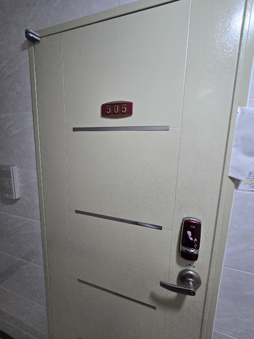 물건 사진 54