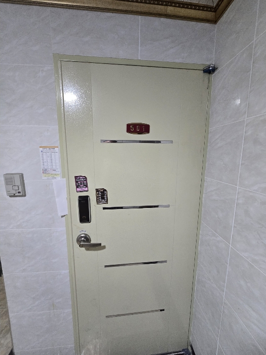 물건 사진 61