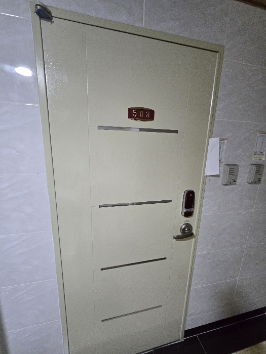 물건 사진 62
