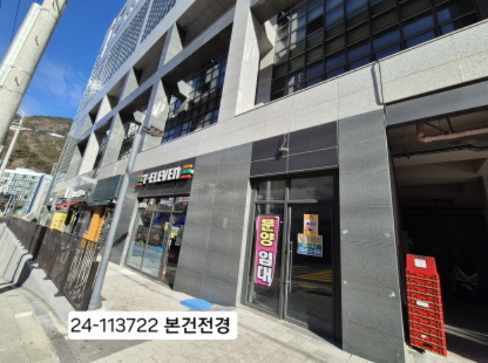 물건 사진 1