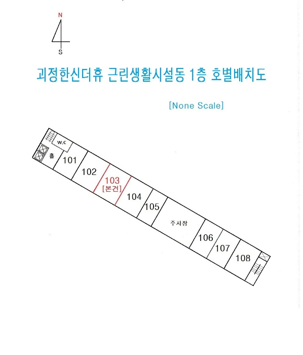 물건 사진 5