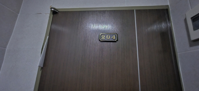 물건 사진 45