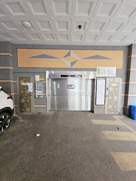 물건 사진 81
