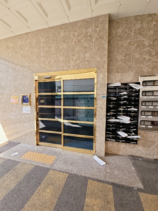 물건 사진 80