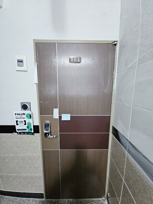 물건 사진 75