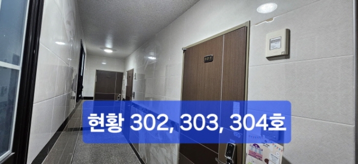 물건 사진 50