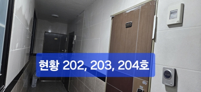 물건 사진 53