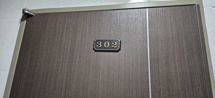 물건 사진 46