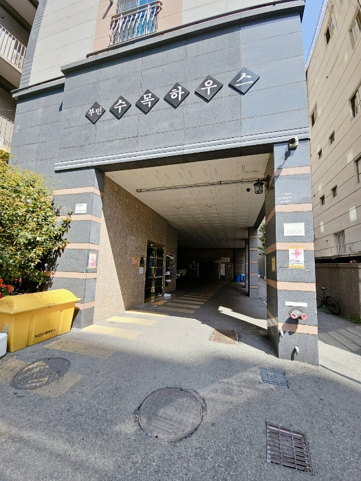 물건 사진 73