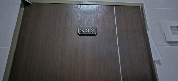 물건 사진 55