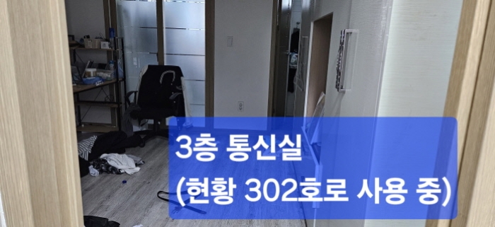 물건 사진 47