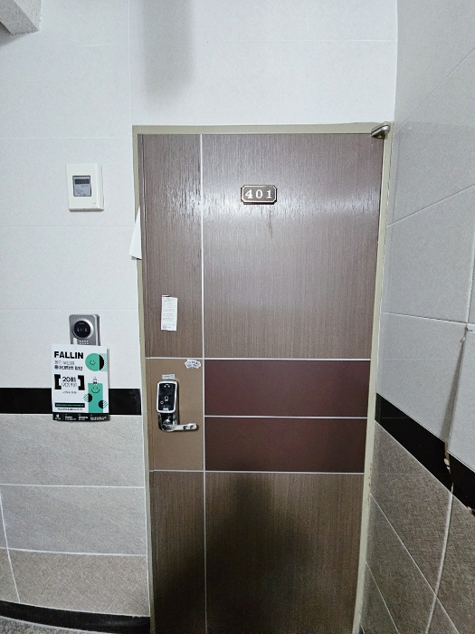 물건 사진 68