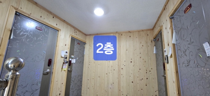 물건 사진 2