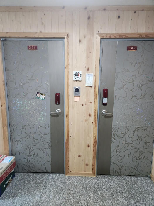 물건 사진 13