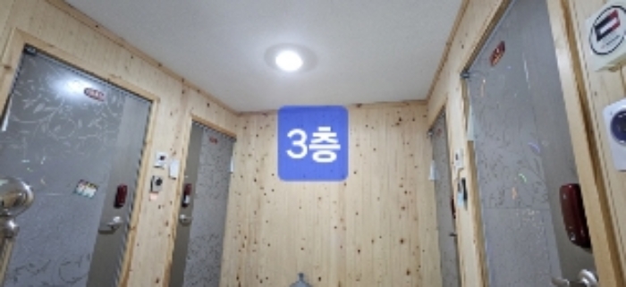 물건 사진 3
