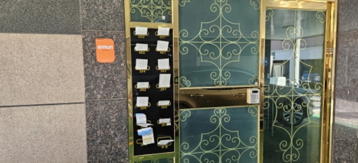 물건 사진 6