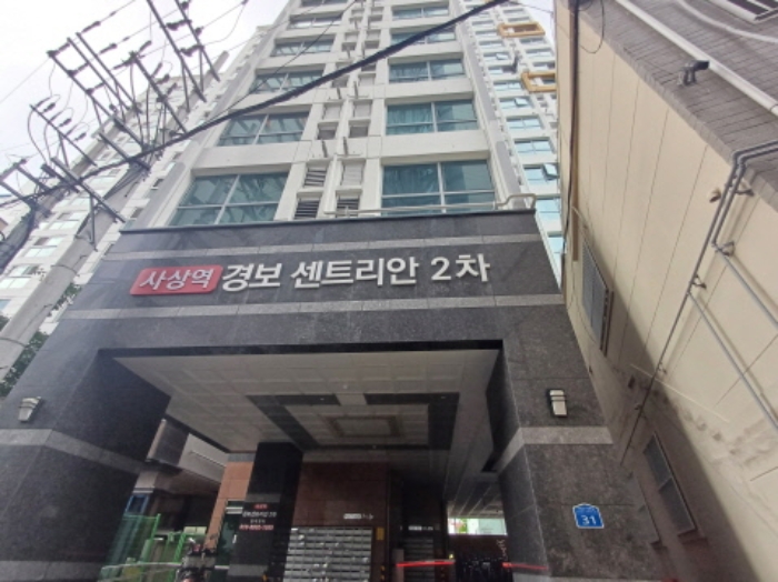 물건 사진 1