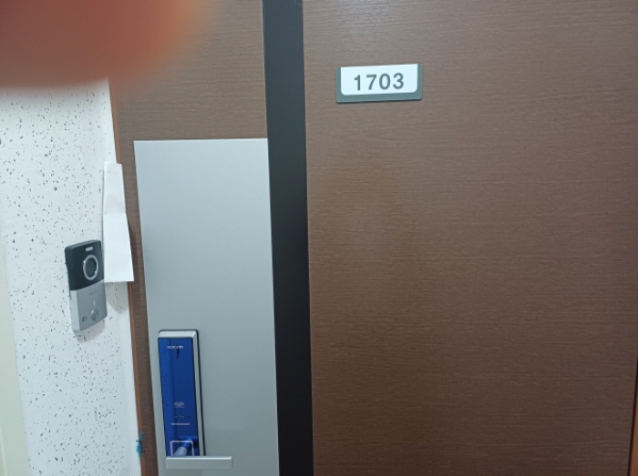 물건 사진 2