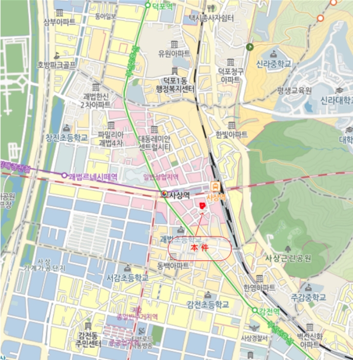 물건 사진 5