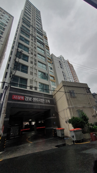 물건 사진 7