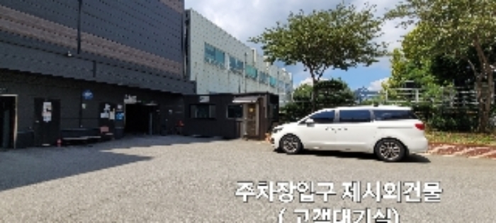 물건 사진 1
