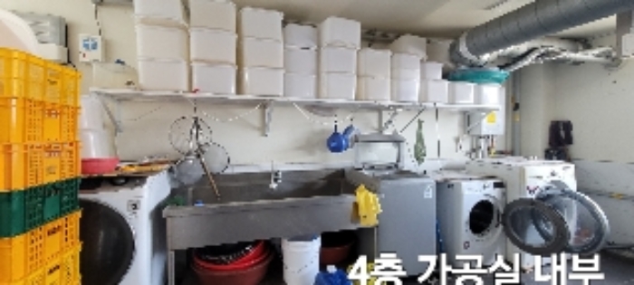 물건 사진 13