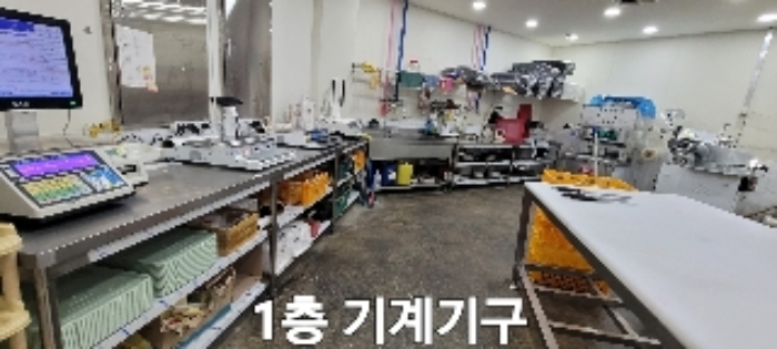 물건 사진 19