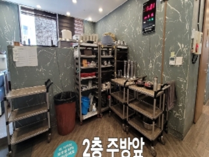 물건 사진 3