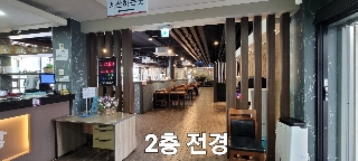 물건 사진 21