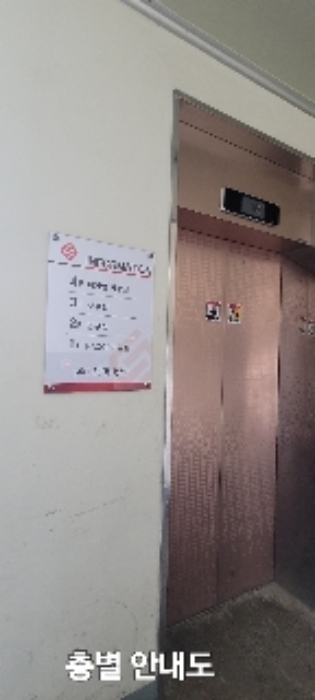물건 사진 30