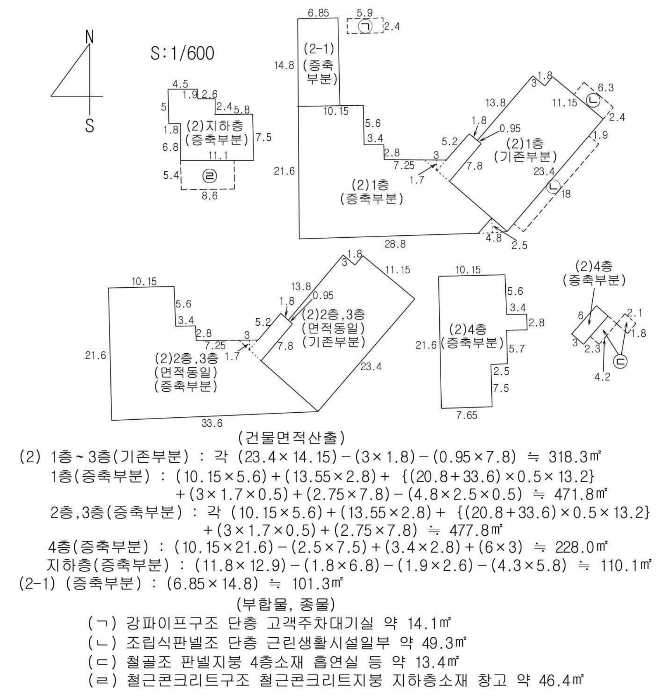 물건 사진 31