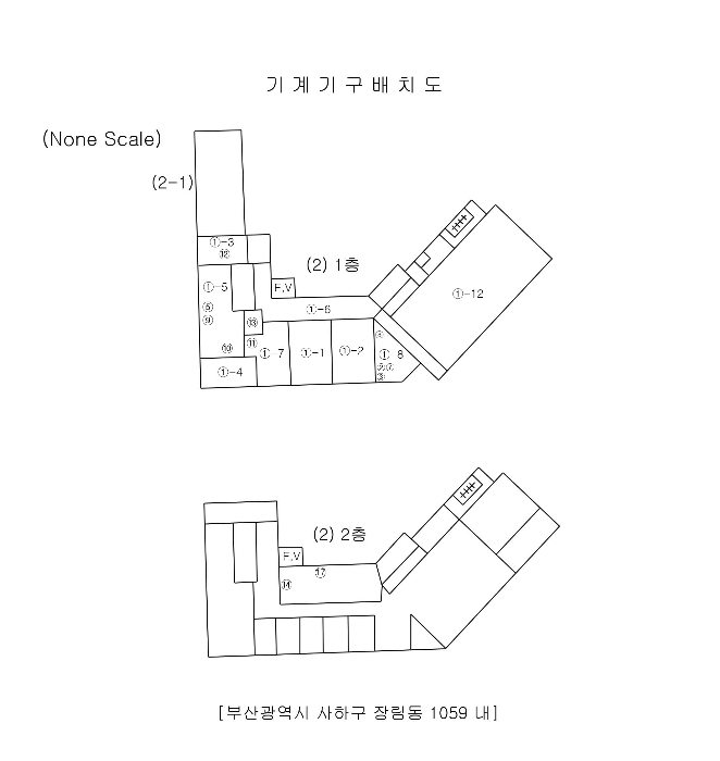 물건 사진 32