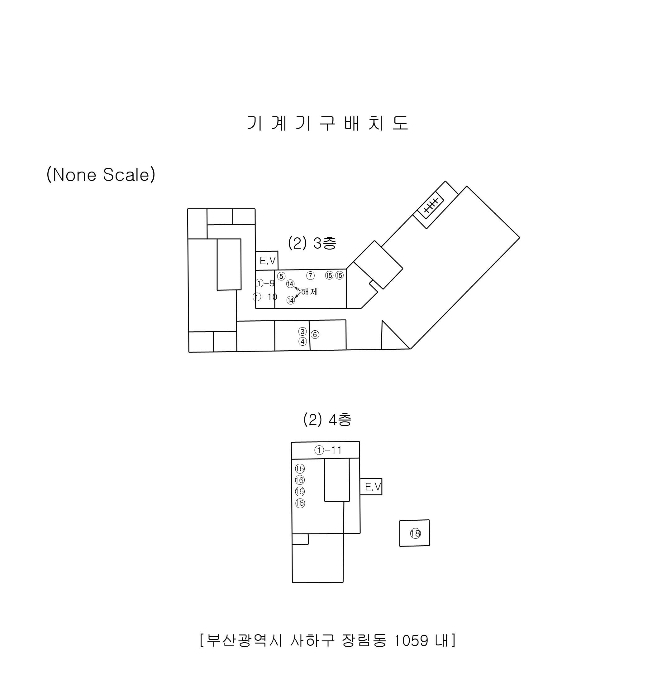 물건 사진 33