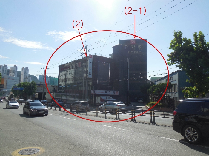 물건 사진 36