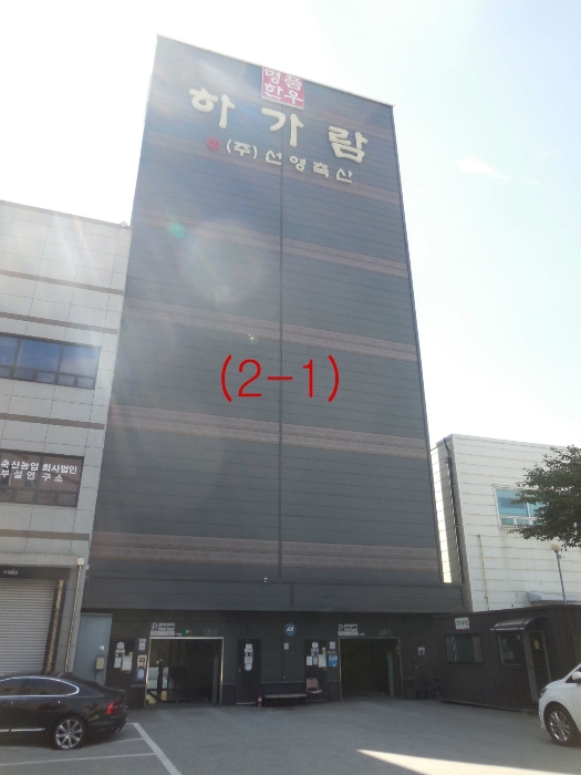 물건 사진 38