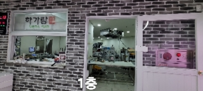 물건 사진 9