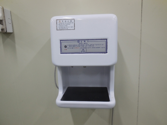 물건 사진 82