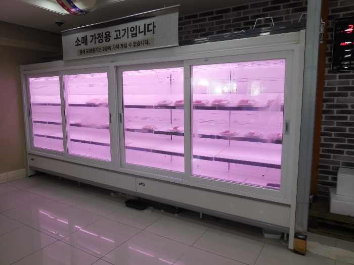 물건 사진 86