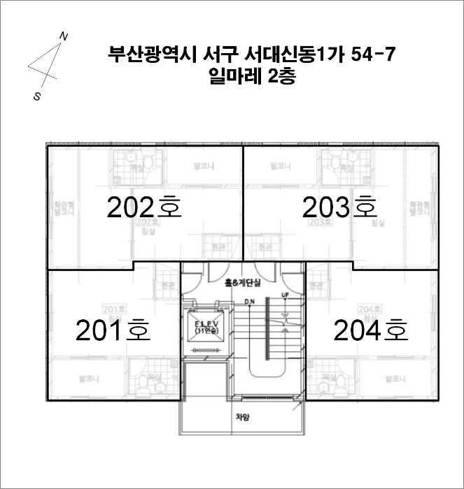 물건 사진 52