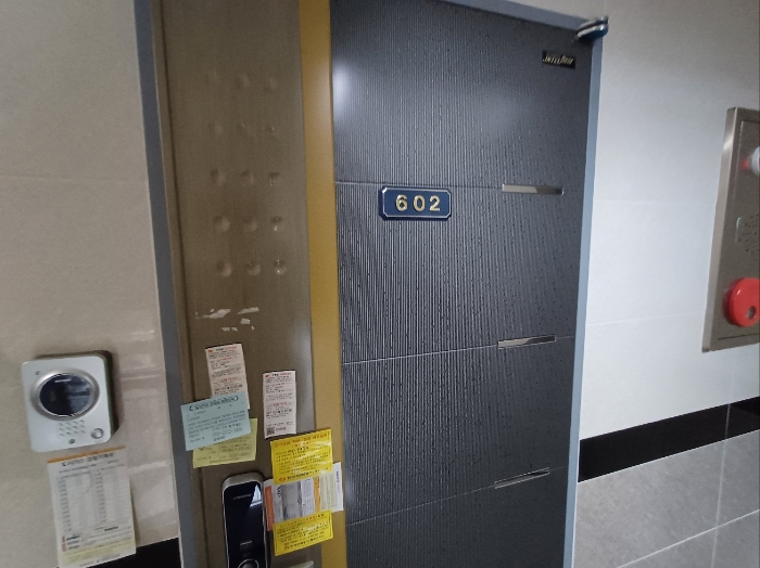 물건 사진 44