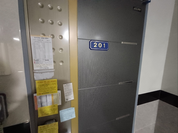 물건 사진 26