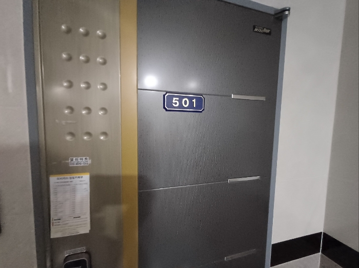 물건 사진 49