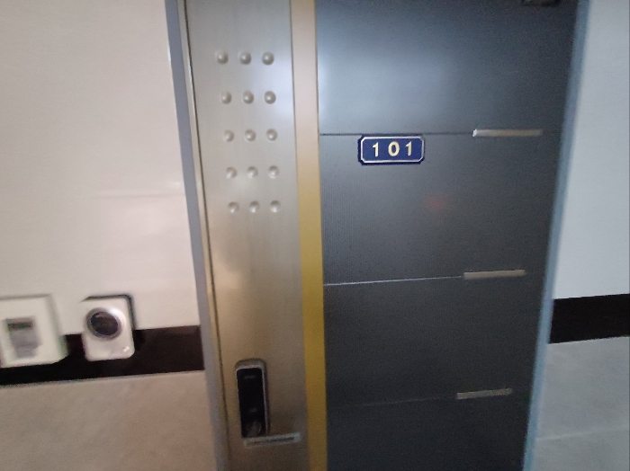 물건 사진 45