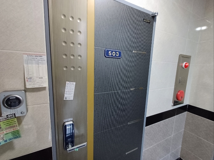 물건 사진 50