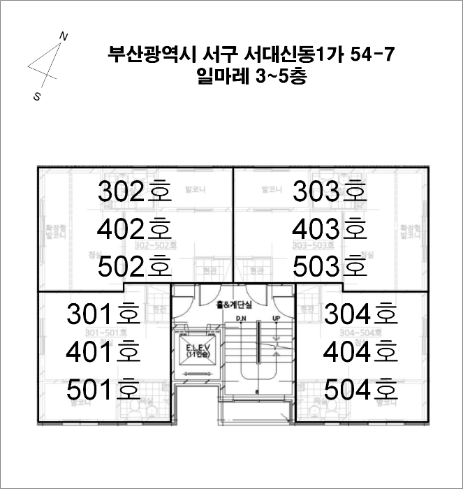 물건 사진 53