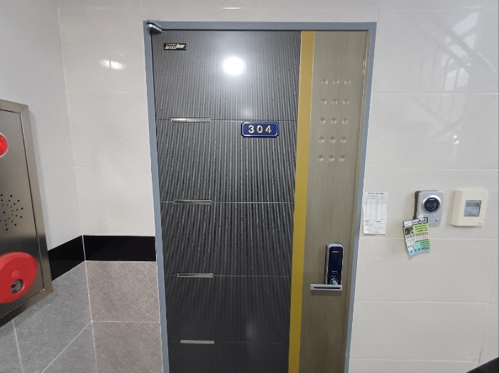 물건 사진 32