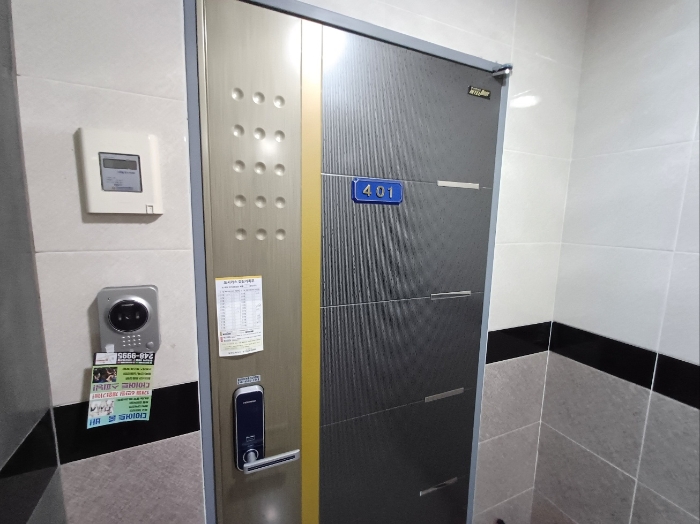물건 사진 33